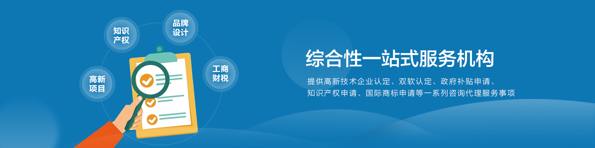 變壓吸附制氮機